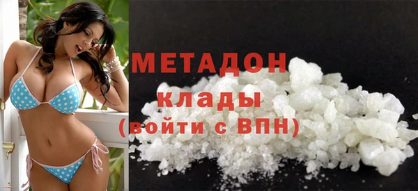 ECSTASY Абаза