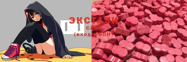 стаф Алексеевка