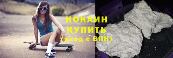 шишки Абдулино