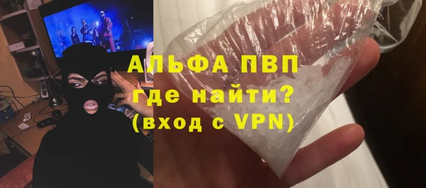 каннабис Пересвет
