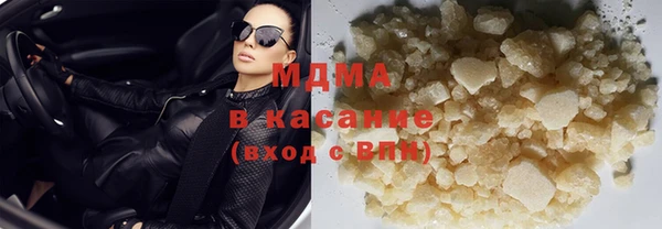 mix Алексин