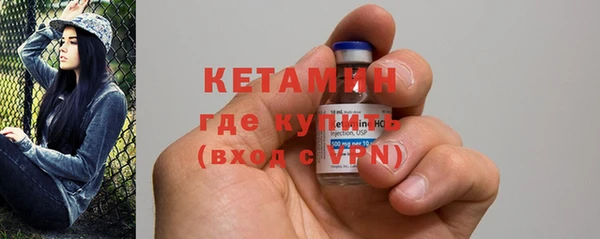 амф Переславль-Залесский