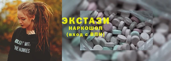 mix Алексин