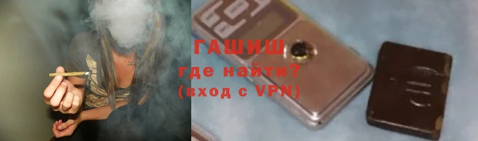 мяу мяу мука Абинск