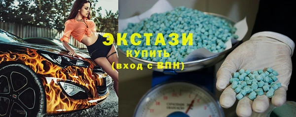 мяу мяу мука Абинск