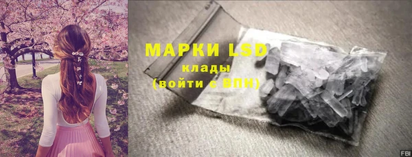 mix Алексин