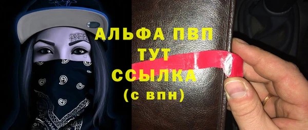 каннабис Пересвет