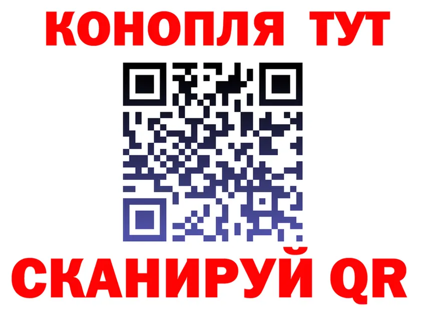 A-PVP мука маркетплейс площадка МЕГА Людиново