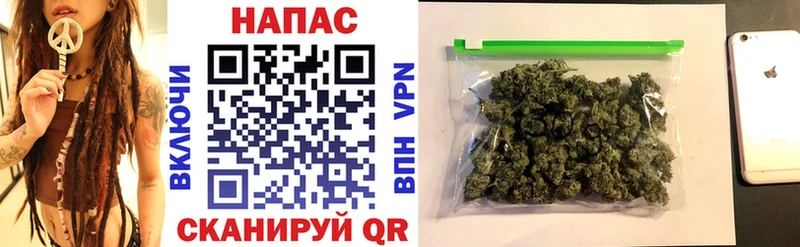 Бошки Шишки индика Людиново
